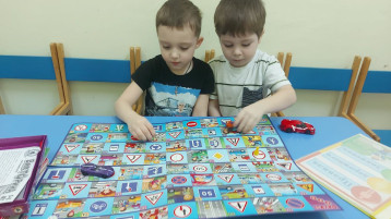Развивающие игры по ПДД Развивающие игры по ПДД.