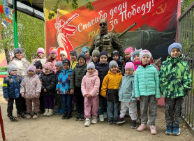 Гость группы «Встреча с действующим участником СВО» Гость группы «Встреча с действующим участником СВО».