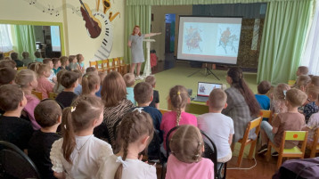 «Краеведческий музей в гостях у детей» «Краеведческий музей в гостях у детей».