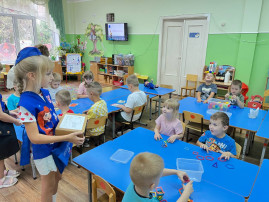 «День почты» «День почты».