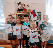 22 августа - День Государственного Флага Российской Федерации 22 августа - День Государственного Флага Российской Федерации.