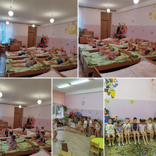 «На зарядку после дневного сна, становись!» «На зарядку после дневного сна, становись!».